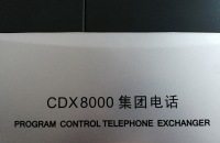 21系ABS慢干絲網印刷油墨